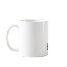 Mas primeiro, café!