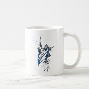 Caneca De Café Máscara Colorida Arte Tribal Tatuagem Abstrata