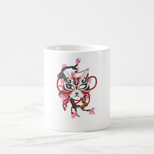 Caneca De Café Máscara Japonesa bonito