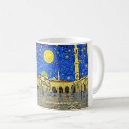 Caneca De Café Masjid al-Nabawi, Medina, Arábia Saudita em um Mug