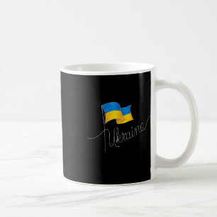 Caneca De Café Mastro de Bandeira da Ucrânia - Ucraniano Patrióti