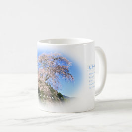 Caneca De Café Matabei-Zakura Weeping Cherry Tree