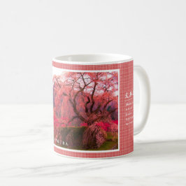 Caneca De Café Matabei-Zakura Weeping Cherry Tree