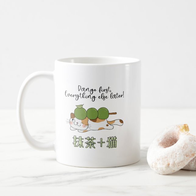 Caneca De Café Matcha Green Tea Dango Mochi Cat Kawaii Japonês (Com Donut)