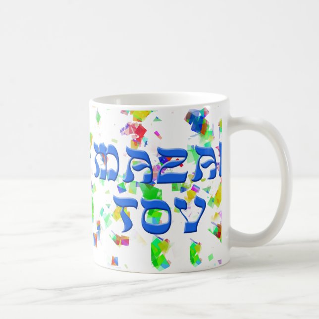 Caneca De Café Mazal Tov com confetes (Direita)