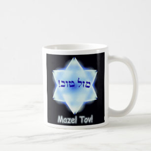 Caneca De Café Mazel Tov!