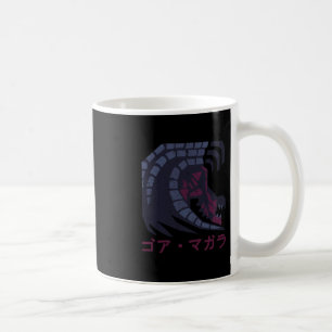 Caneca De Café Mega Monstro Gore
