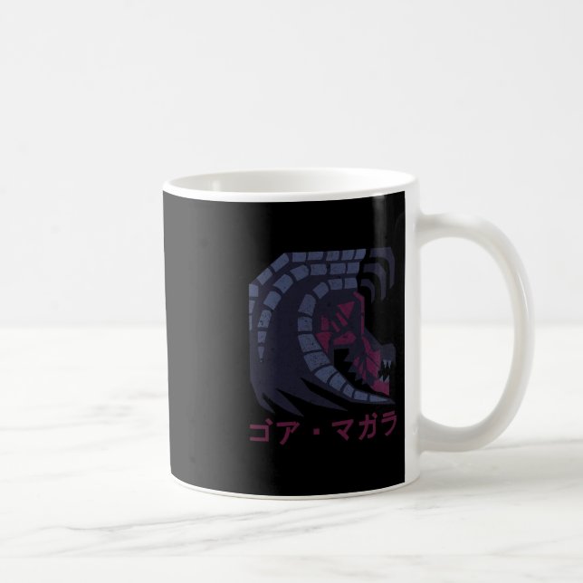 Caneca De Café Mega Monstro Gore (Direita)