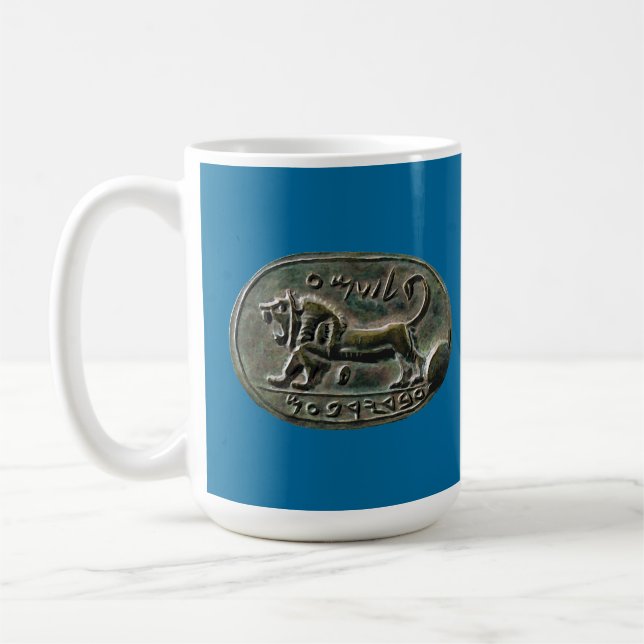 Caneca De Café Megiddo Seal (Esquerda)