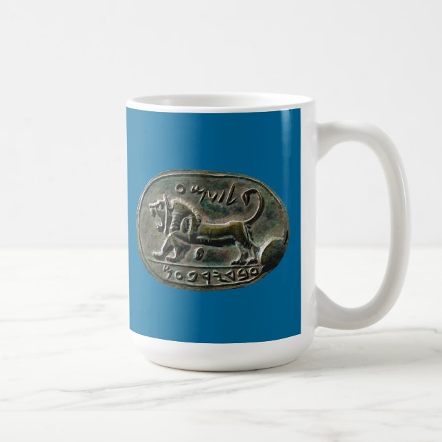 Caneca De Café Megiddo Seal (Direita)