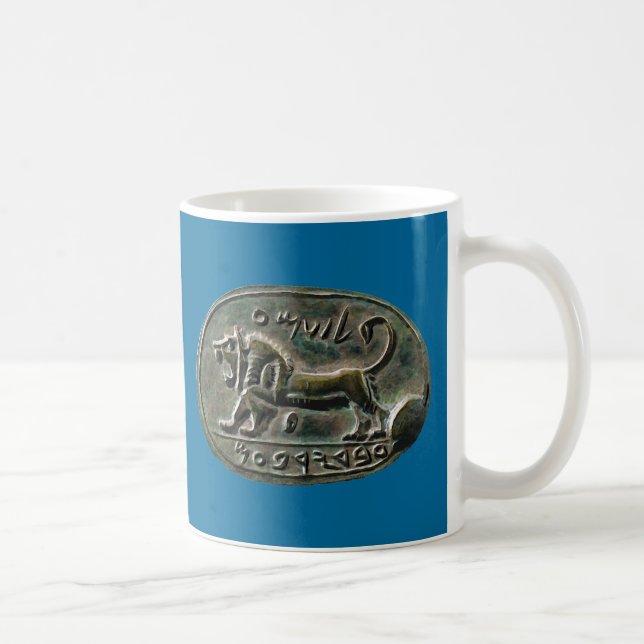 Caneca De Café Megiddo Seal (Direita)