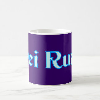 Caneca De Café Mei Ruah Minha calma (quero ter)