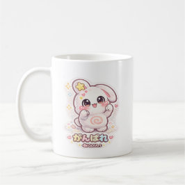 Caneca De Café Mello the Mochi Bunny - Do your best! 