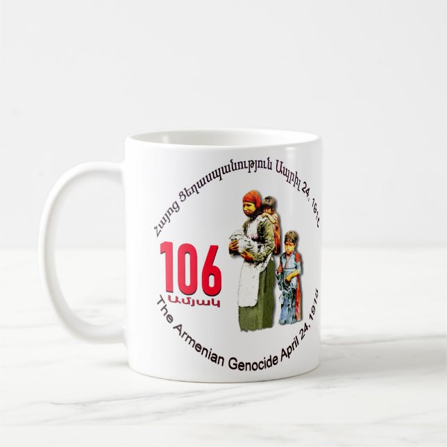 Caneca De Café Memorial do Genocídio Armênio (Esquerda)