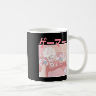 Caneca De Café Menina Animadora Kawaii Jogos Jogo Fixe Jogo Mulhe