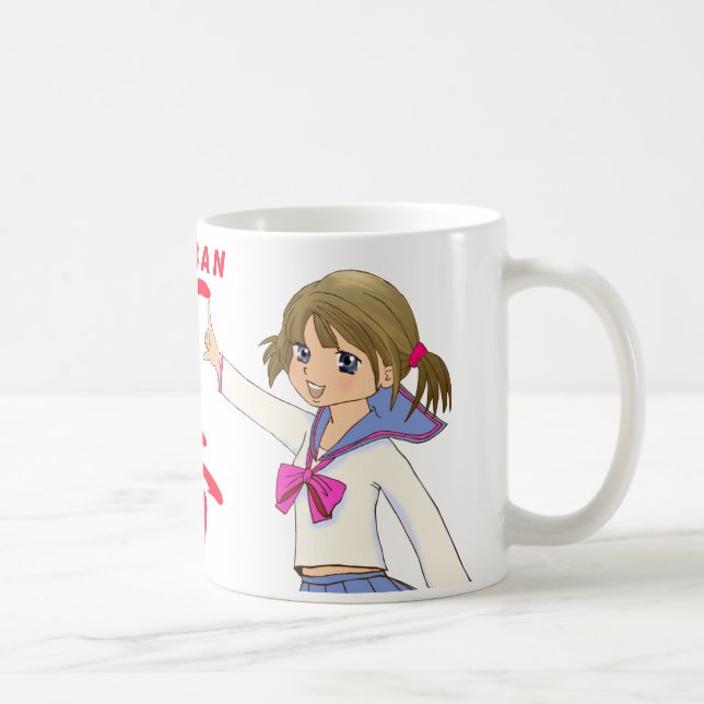 Caneca De Café MENINA VERMELHA de MOE de Fuku dos soros de (Direita)