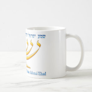 Caneca De Café Menorah de sete ramos de Israel e de Shema Israel
