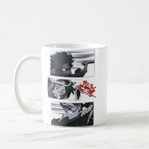 Caneca De Café Mens My Favorite Manga Samurai Anime Champloo Gif