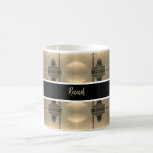 Caneca De Café Mesquita Buniya Bagdá Iraque Antigo