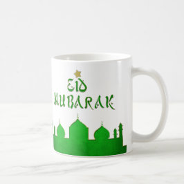 Caneca De Café Mesquita Dourada Verde Eid Mubarak