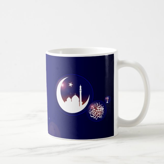 Caneca De Café Mesquita Ramadã na Lua Crescente com Azul Fanático (Direita)
