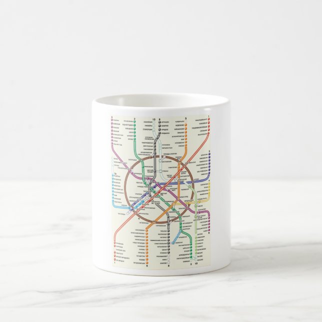 CANECA DE CAFÉ METRO DE MOSCOVO SUBTERRÂNEO (Centro)