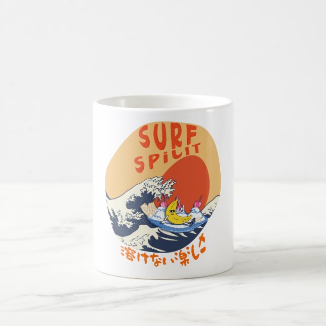 Caneca De Café Mikitiez japanesewave surf animemanga (Centro)