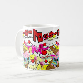 Caneca De Café Mikitiez rockyroad icecream manga de verão