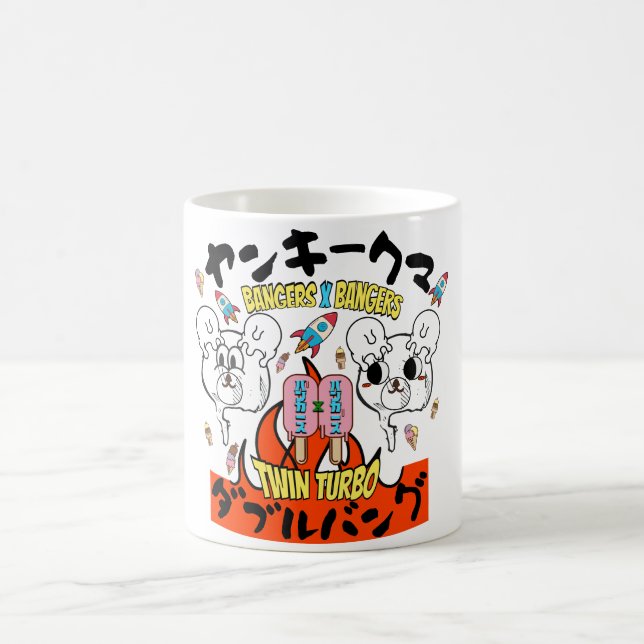 Caneca De Café Mikitiez rockyroad icecream manga de verão (Centro)