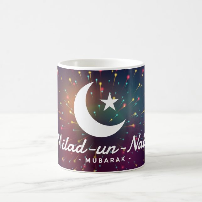 Caneca De Café Milad-un-Nabi Mubarak (Centro)
