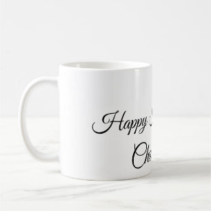Caneca De Café MINIMAL SIMPLES.CUTIE ADICIONE NOME BABY Happy Hal