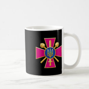 Caneca De Café Ministério Da Defesa Ucrânia Quieve Inteligência M