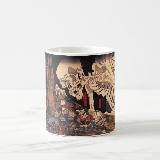Caneca De Café Mitsukuni que provoca o espectro de esqueleto (Centro)