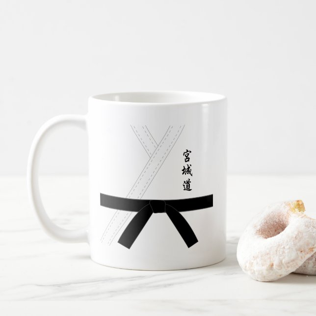 Caneca De Café Miyagi Do Karate (Com Donut)