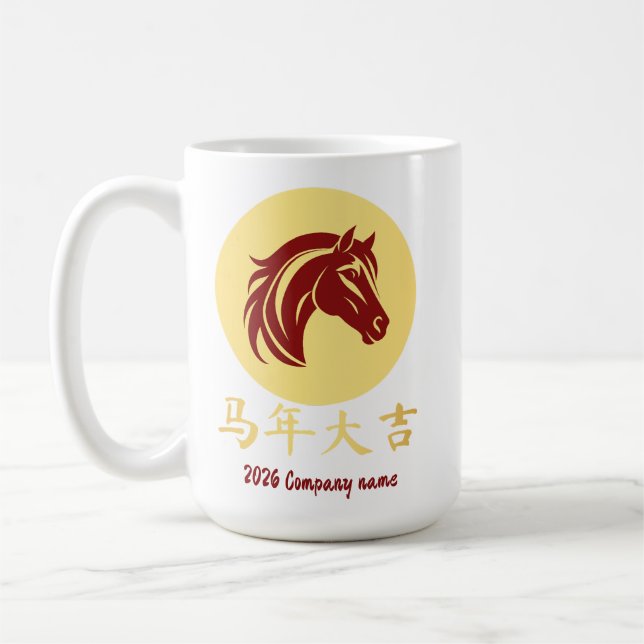 Caneca De Café Modern Chinese New Year Horse Gold Red (Esquerda)