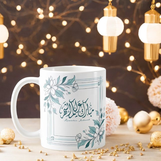 Caneca De Café Moderno islâmico Caligrafia Floral Ramadan Mubarak (Criador carregado)