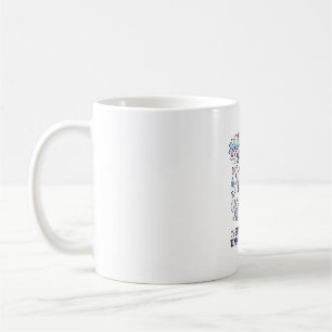 Caneca De Café Modo Unicórnio Mathicorn Encantador Fundo Branco D
