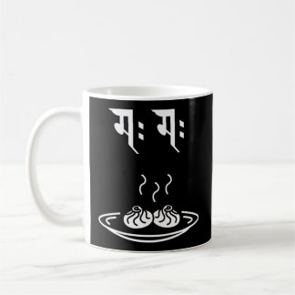 Caneca De Café Momo No Nepal Para O Nepal Nepalês