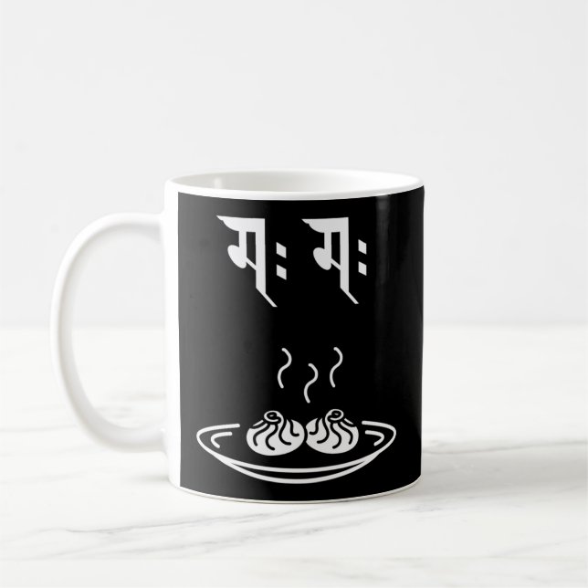 Caneca De Café Momo No Nepal Para O Nepal Nepalês (Esquerda)
