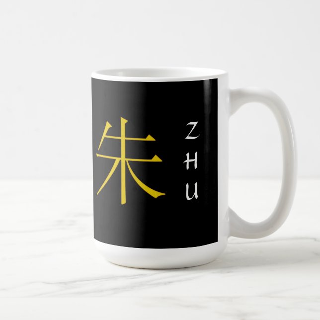 Caneca De Café Monograma de Zhu (Direita)