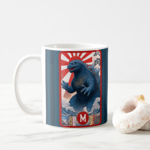 Caneca De Café Monograma Nome Lagarto Monstro Negrito Retro Legal