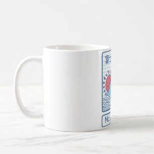 Caneca De Café Monte Fuji e Sol em Cute Japão
