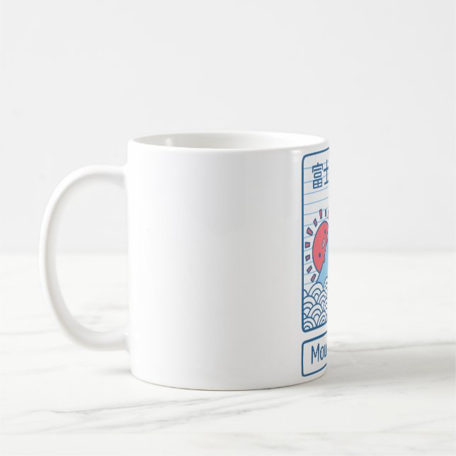 Caneca De Café Monte Fuji e Sol em Cute Japão (Esquerda)