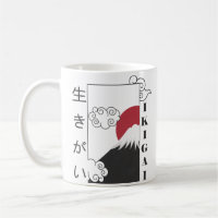monte fuji retrô kanji japonês