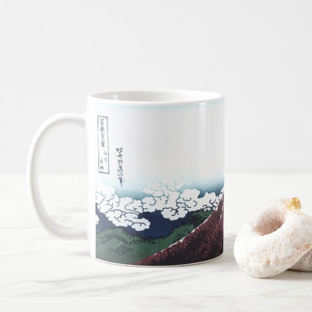 Caneca De Café Monte Fuji Ukiyo-e por Hokusai, japonês (Com Donut)