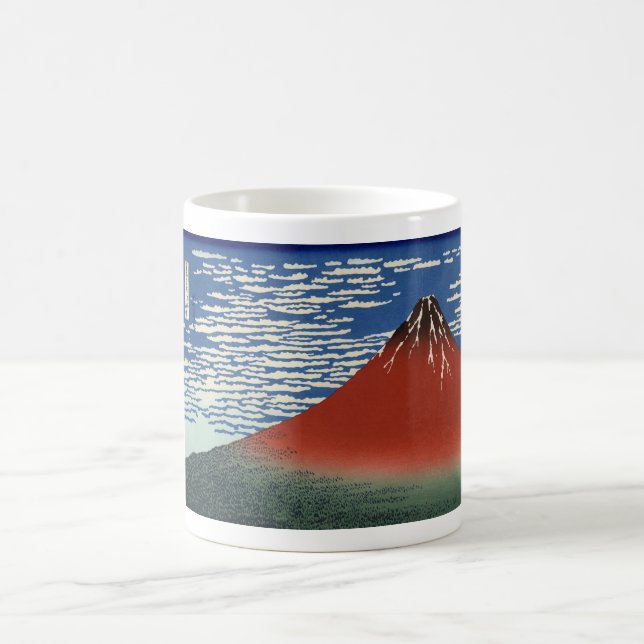 Caneca De Café Monte Vermelho Fuji (Centro)