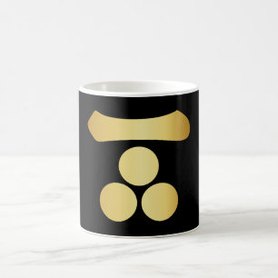 Caneca De Café Mōri Motonari - Parada da Família Japonesa