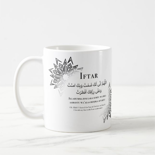 Caneca De Café Mosaico Ramadan Iftar e Suhoor Dua Mug (Esquerda)