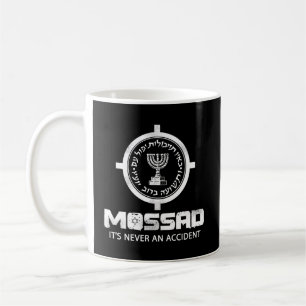 Caneca De Café Mossad Idf Nunca É Um Acidente Israelita