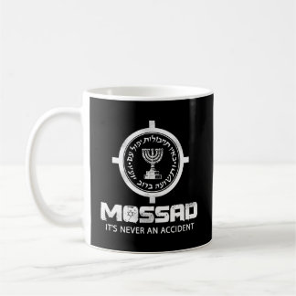 Caneca De Café Mossad Idf Nunca É Um Acidente Israelita